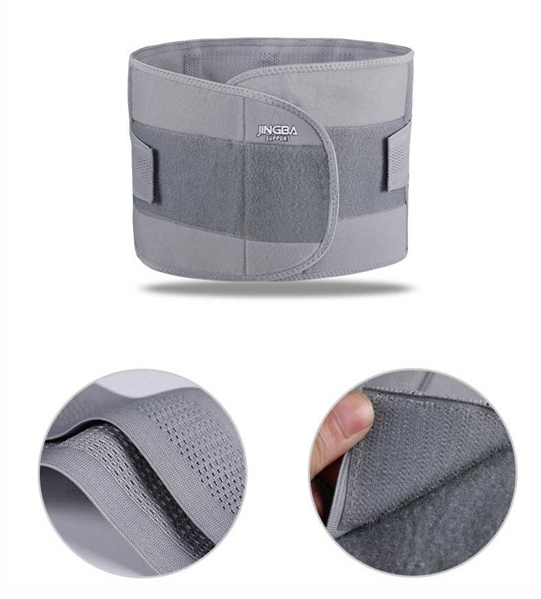 Exercise Waist Protection Belt – Fitness & Sports Safety Geart