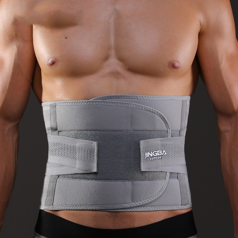 Exercise Waist Protection Belt – Fitness & Sports Safety Geart