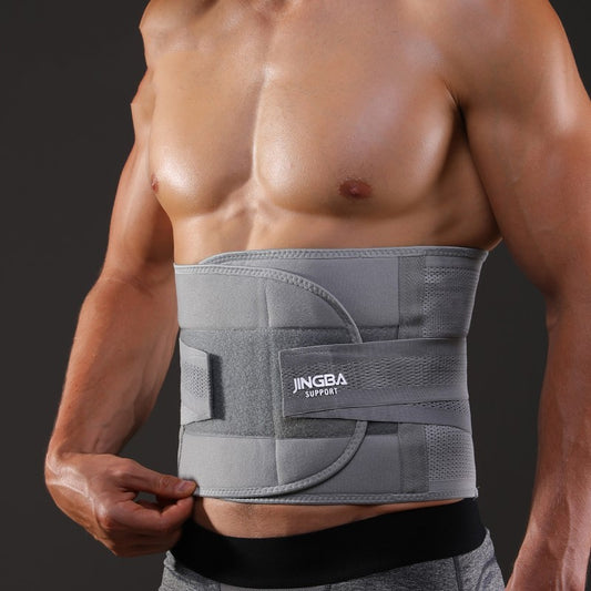 Exercise Waist Protection Belt – Fitness & Sports Safety Geart