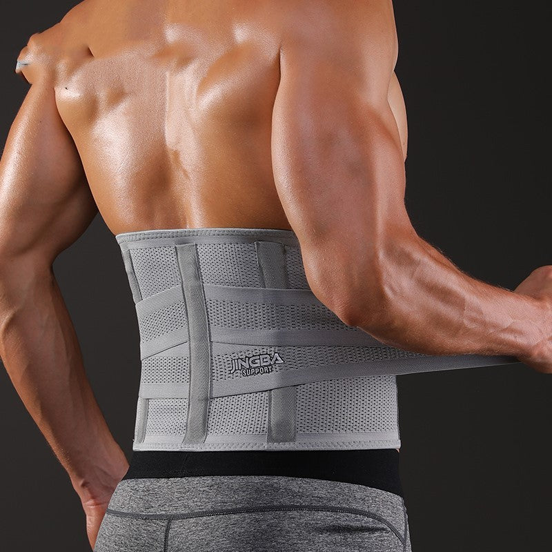 Exercise Waist Protection Belt – Fitness & Sports Safety Geart